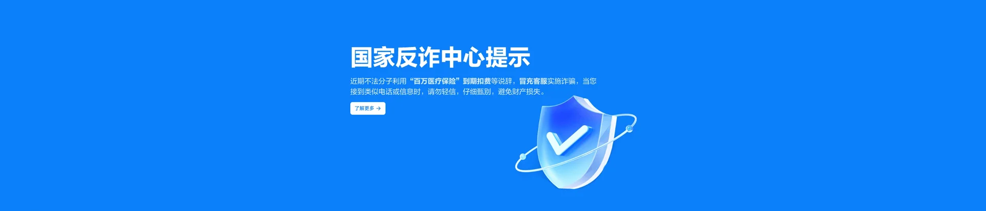 广南县移动宽带
