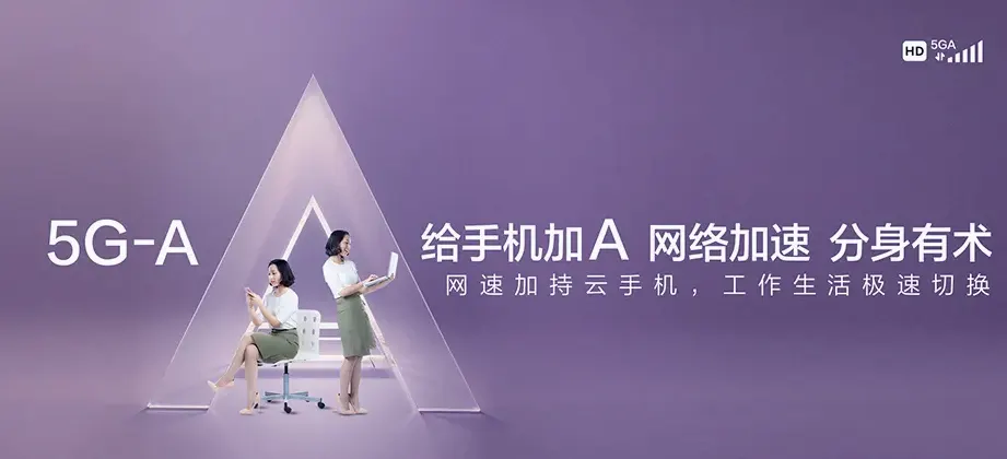 广南县广南县黑支果乡 移动宽带