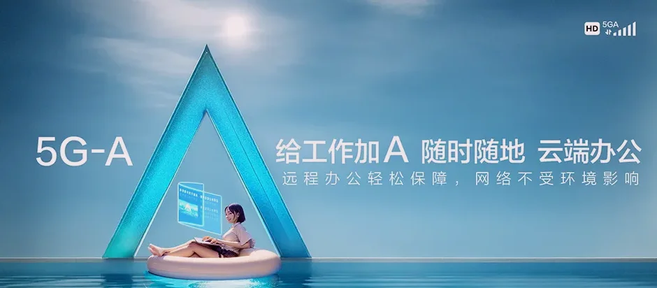 广南县广南县八宝镇 移动宽带
