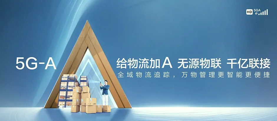 广南县广南县者兔乡 移动宽带