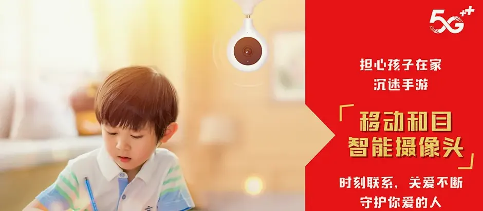 广南县广南县篆角乡 移动宽带